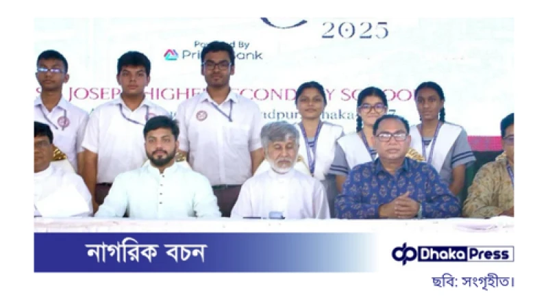 নির্বাচনের আগে প্রেসিডেনশিয়াল ডিবেট চাইলেন ইশরাক হোসেন