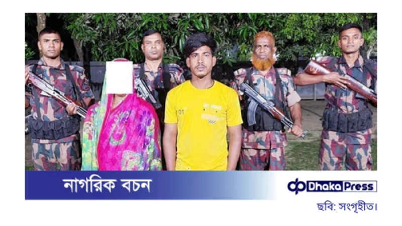 জীবননগরে দুই ভারতীয় নাগরিক আটক করেছে বিজিবি