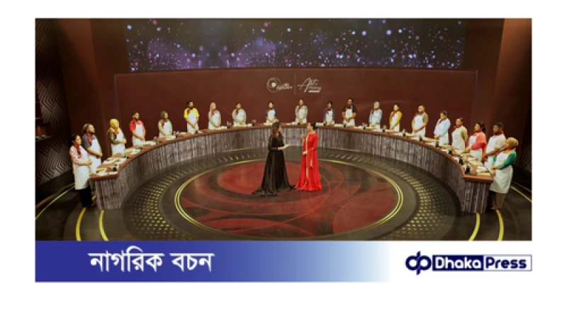 ২৫ এপ্রিল, ২০২৫ থেকে প্রচারিত হচ্ছে “আকিজ টেবিলওয়্যারের আর্ট অব প্লেটিং: সিজন ২”