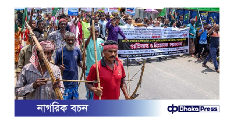 বাপ-দাদার জমিতে ইপিজেড না করার দাবিতে আবারও উত্তাল সাঁওতালরা