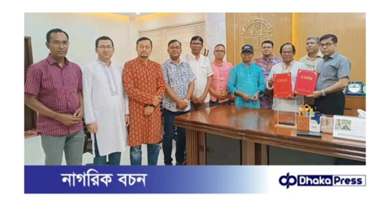 নজরুল বিশ্ববিদ্যালয় ও লিংকন বিশ্ববিদ্যালয় কলেজের দ্বি-পাক্ষিক চুক্তি স্বাক্ষরিত
