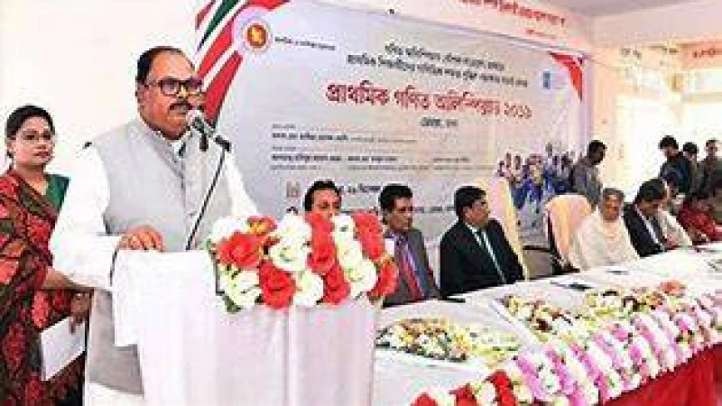 পাঠ্য বই হবে আগ্রহের: গণশিক্ষা প্রতিমন্ত্রী