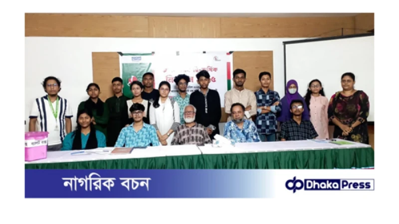 নওগাঁয় এনসিটিএফ এর দ্বি-বার্ষিক নির্বাচন অনুষ্ঠিত: নতুন নেতৃত্বে সমাদৃতা-নাফি