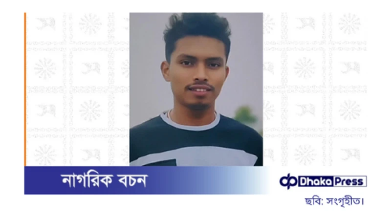স্ত্রী বাড়ি না ফেরায় অভিমানে স্বামীর আত্মহত্যা