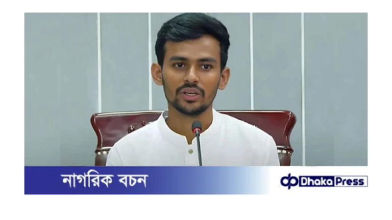 সুবিধামতো সময়ে যেকোনো দলে যোগ দিতে পারি: আসিফ মাহমুদ