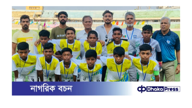 দক্ষিণ হালিশহর ফুটবল একাডেমির দারুণ শুভসূচনা