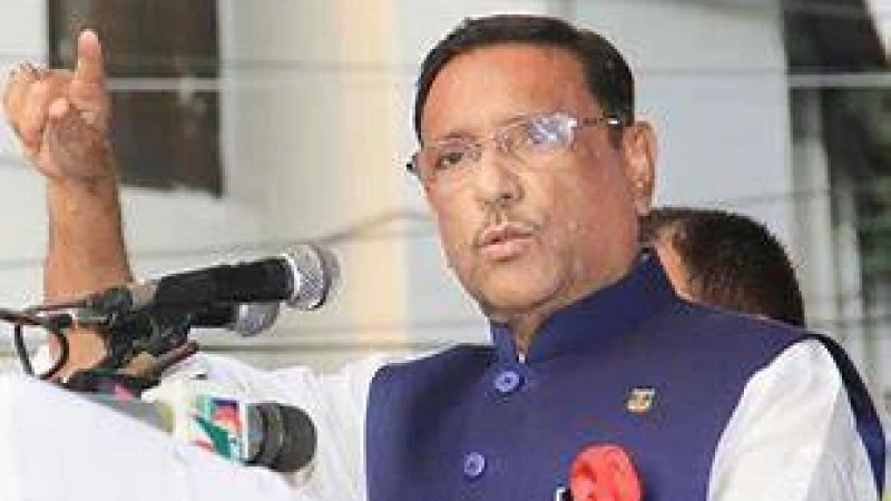 ঘুরে দাঁড়ানোর বাজেট প্রস্তাব করেছে সরকার : ওবায়দুল কাদের