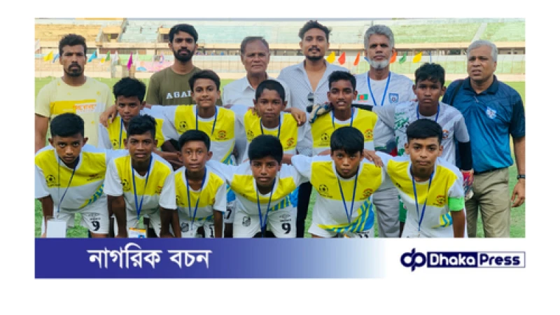 অসম্ভব জয়: ডাইনামিক কে হারিয়ে ২য় রাউন্ডের পথে দঃ হালিশহর ফুটবল একাডেমি 