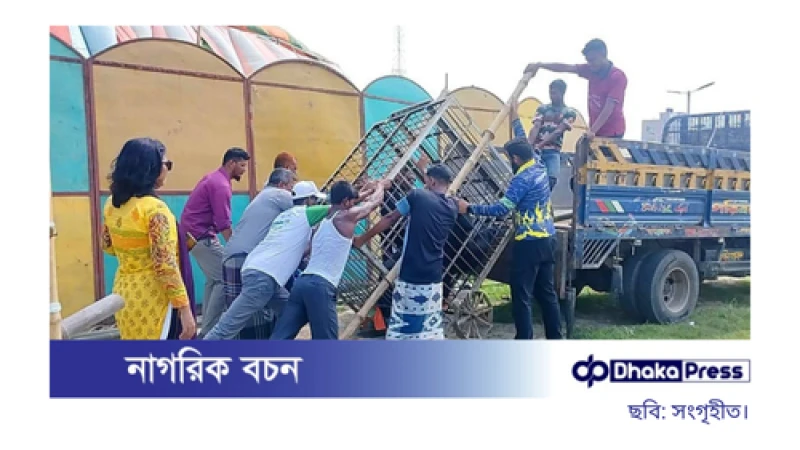 কুমিল্লার বাণিজ্য মেলার ভাল্লুক ও বানর এখন গাজীপুরের সাফারি পার্কে