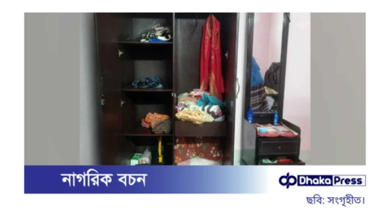 পিরোজপুরে পরিবারের সদস্যদের হাত-পা বেঁধে দুটি ঘরে ডাকাতি