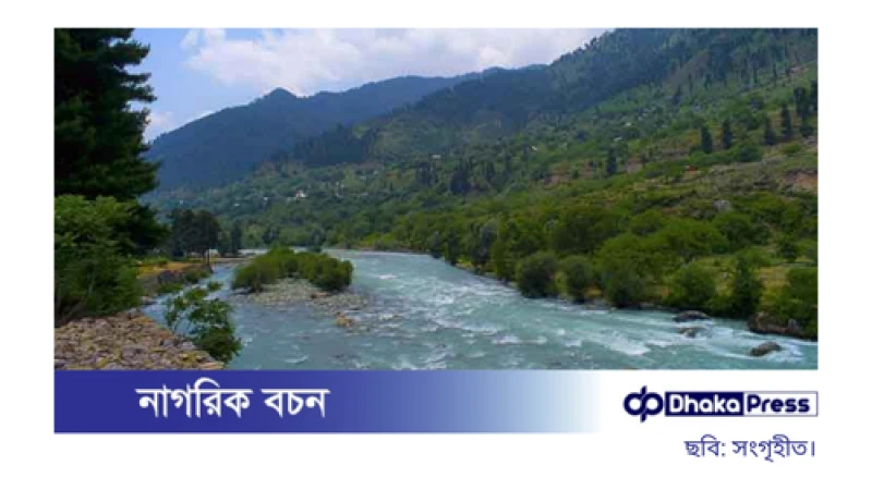 হঠাৎ পানি ছেড়ে দিল ভারত, পাকিস্তানের কাশ্মিরে দেখা দিয়েছে বন্যা