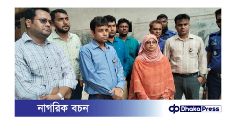 রাজউকের মোবাইল কোর্ট অভিযান: বিদ্যুৎ সংযোগ বিচ্ছিন্ন, জরিমানা ৪ লাখ টাকা