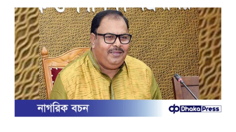 সাবেক প্রতিমন্ত্রীকে আরও ৪টি গ্রেফতার দেখিয়ে কারাগারে প্রেরণ
