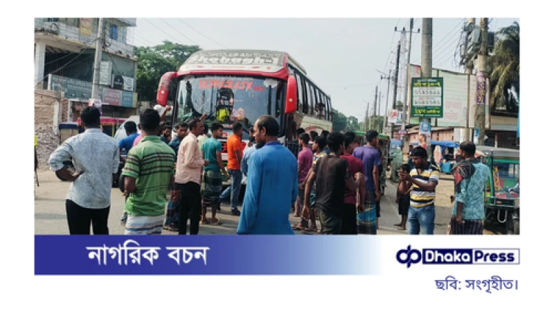 ভোলায় বাস শ্রমিকদের অনির্দিষ্টকালের ধর্মঘট, চরম ভোগান্তিতে যাত্রীরা