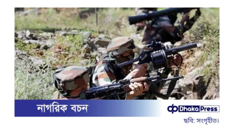 টানা তৃতীয় দিনের মতো ভারত-পাকিস্তান সীমান্তে গোলাগুলি