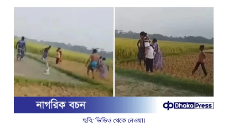 কুমিল্লায় বজ্রপাতে দুই স্কুলছাত্রসহ ৪ জনের মৃত্যু
