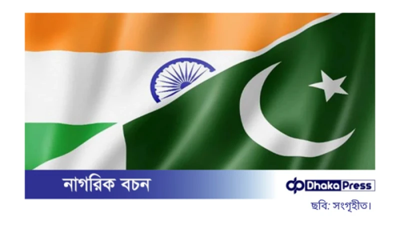 পাকিস্তানে সামরিক পদক্ষেপের প্রস্তুতি নিচ্ছে ভারত: নিউইয়র্ক টাইমস