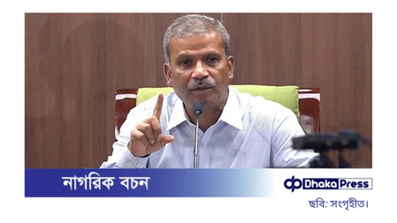 মামলা হলেই গ্রেপ্তার নয়, বললেন আইন উপদেষ্টা