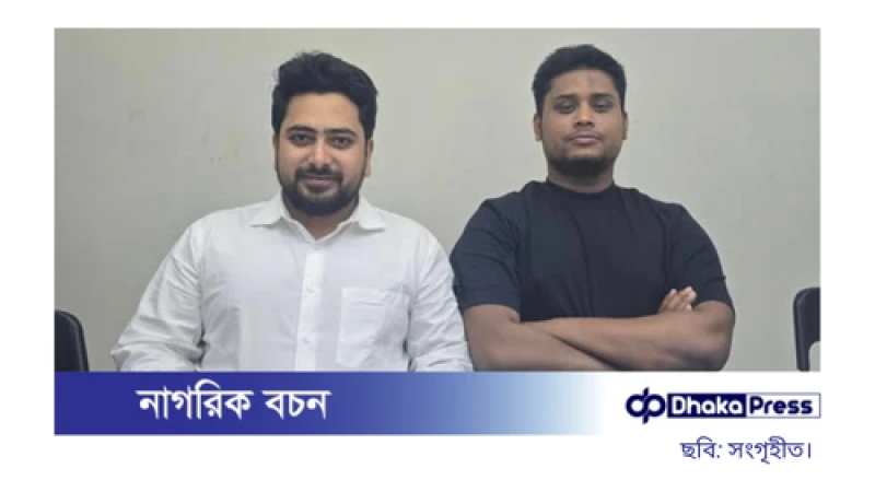 হাসনাত আব্দুল্লাহ নাহিদ ইসলামকে আগামীর প্রধানমন্ত্রী হিসেবে উল্লেখ করলেন