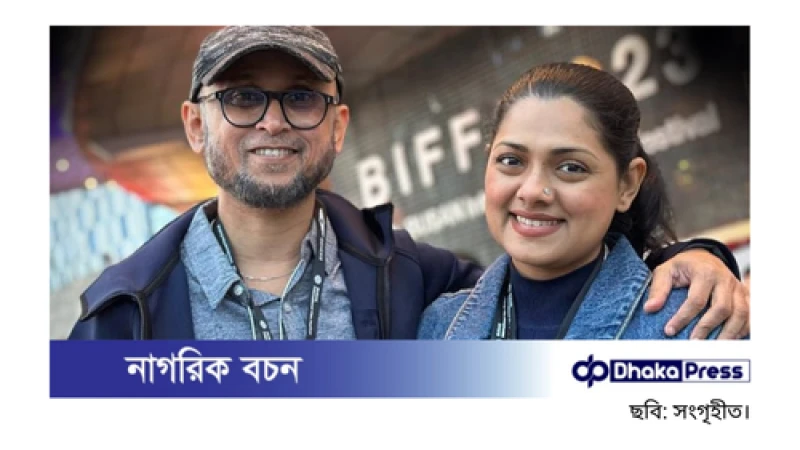 ‘মুজিব’ সিনেমায় তিশার অভিনয় নিয়ে যা বললেন ফারুকী