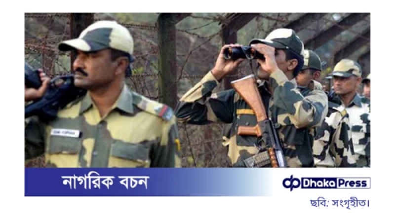 সুন্দরবন সীমান্তে কড়া নজরদারি, বাড়তি নিরাপত্তা ব্যবস্থায় সতর্ক প্রশাসন