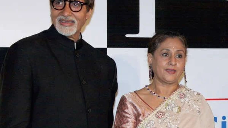 ৫০ বছর বিয়ের অমিতাভ-জয়ার দুই তারকার