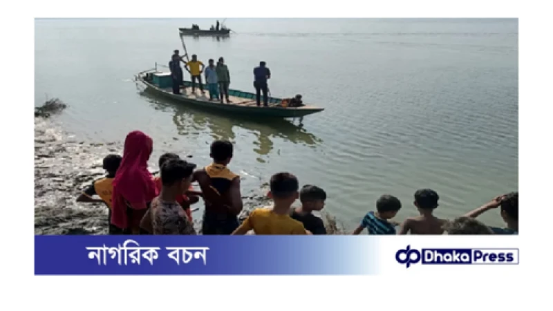 ব্রহ্মপুত্রে নৌকা থেকে পরে নিখোঁজ জেলের লাশ উদ্ধার