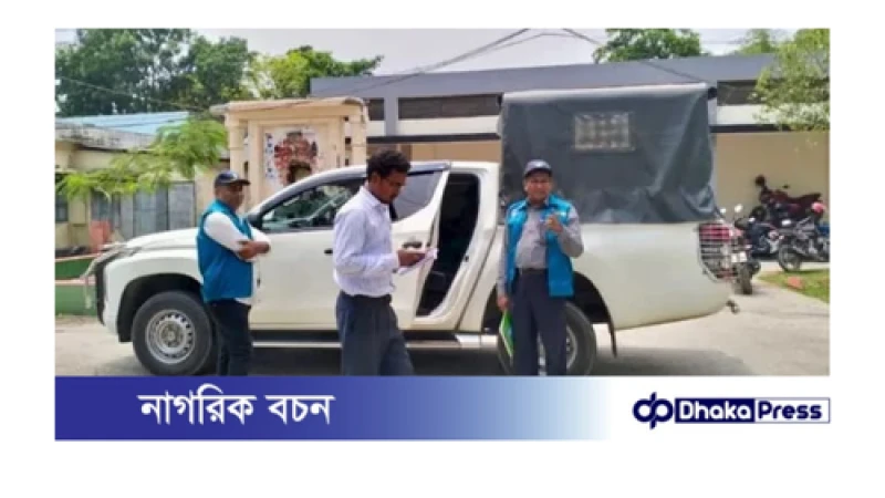 কুড়িগ্রামের উপজেলা এলজিইডি কার্যালয়ে দুদকের অভিযান