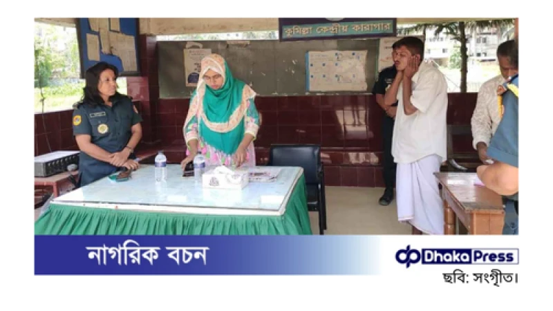 কারাগারে মাদক আনতে এসে ধরা, মোবাইল কোর্টে এক মাসের কারাদণ্ড