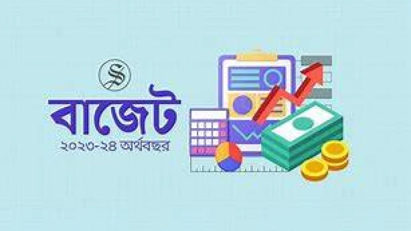 করের চাপ বেশি দেওয়া হচ্ছে গরিবের ওপর