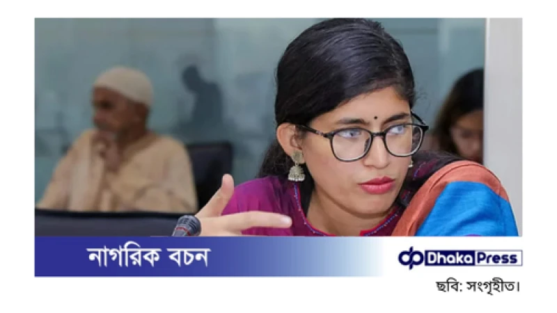 এনসিপির সঙ্গে কোনো সম্পৃক্ততা নেই: উমামা ফাতেমা