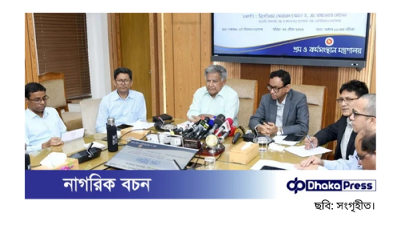 শিগগিরই শ্রম আইন সংশোধনের ঘোষণা দিলেন শ্রম উপদেষ্টা