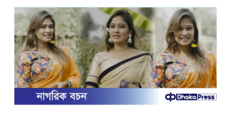 নতুন ফোক গানে মৌসুমী ইকবালের মুগ্ধতা: এসেছে ‘বাউরা ছোড়া’