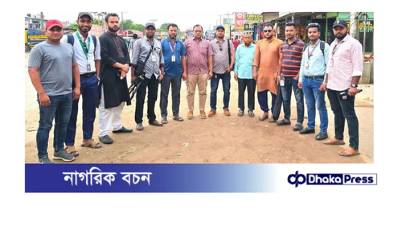 বিশ্ব মুক্ত গণমাধ্যম দিবস উপলক্ষে বাংলাদেশ সাংবাদিক সমিতি মুরাদনগর উপজেলা শাখার  আলোচনা সভা অনুষ্ঠিত