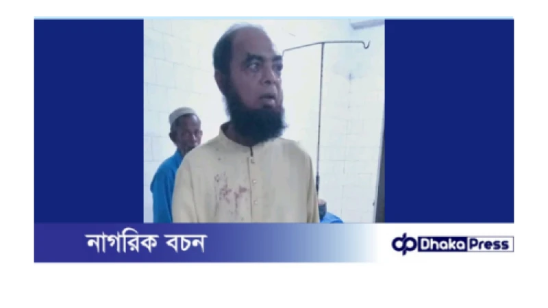 ময়মনসিংহে দুর্বৃত্তদের ছুরিকাঘাতে মাদ্রাসা সুপার আহত ও হামলাকারী ২ জনকে পুলিশে সোপর্দ