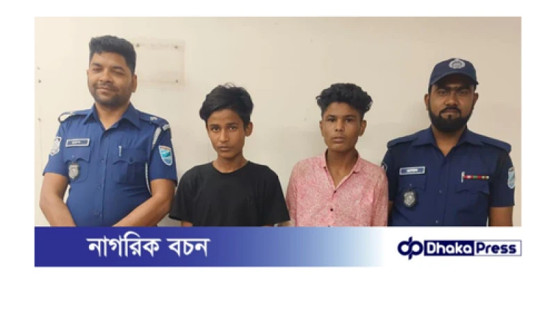 শিশু মোঃ ইয়াছিন হত্যা মামলার আসামিদ্বয় গ্রেফতার 