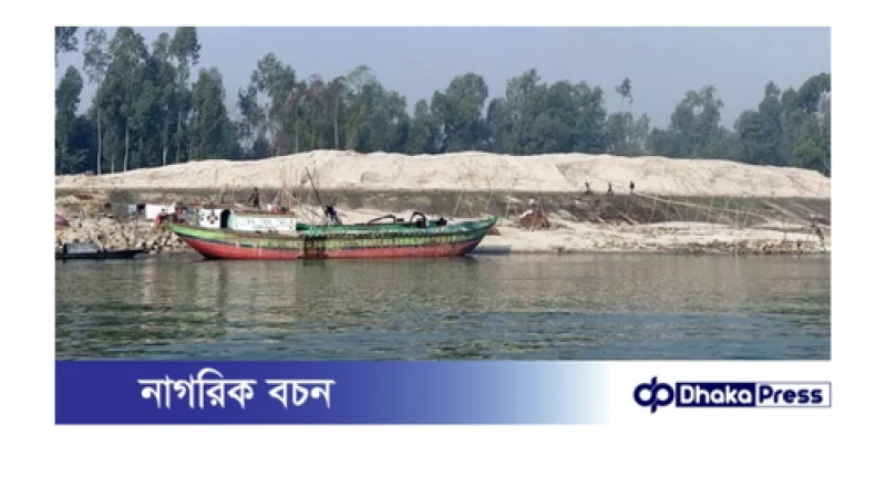 অবৈধ বালু উত্তোলনকারীর বিরুদ্ধে অভিযানে ৪ লাখ টাকা জরিমানা