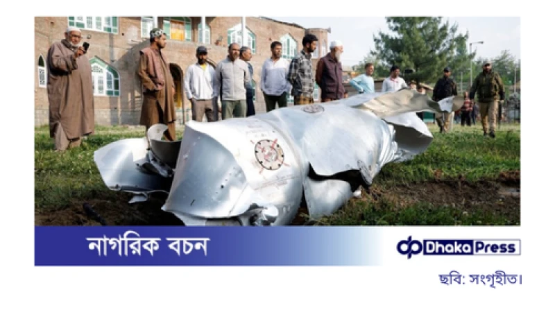 পাকিস্তানের দাবি: ভারতের পাঁচ যুদ্ধবিমান ভূপাতিত, উত্তেজনায় যুদ্ধাবস্থা