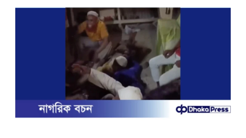 পাওনা টাকা চাওয়ায় ভ‌্যান চালক‌কে হত‌্যা ক‌রে চোখ তু‌লে নি‌লো গ‌্যা‌রেজ মা‌লিক