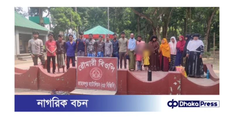 কুড়িগ্রামের দুই সীমান্তে ৮ বাংলাদেশীসহ আটক ৪৪