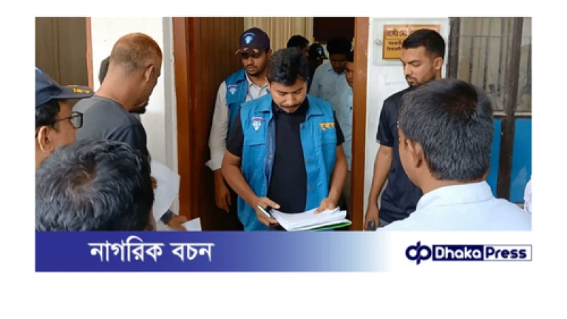 কুড়িগ্রামে বিআরটিএ অফিসে দুদকের অভিযান: ঘুষসহ আটক ১, ৩ দিনের কারাদণ্ড