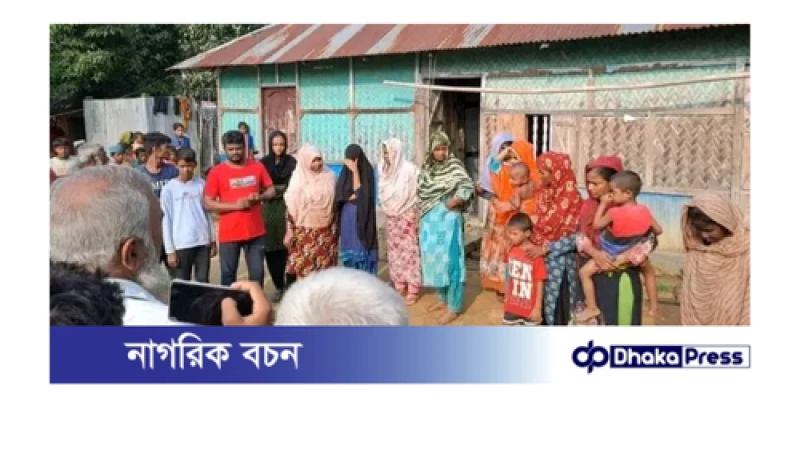 খাগড়াছড়িতে ৬৬ ভারতীয় নাগরিকের অনুপ্রবেশ, উদ্বেগে স্থানীয় প্রশাসন