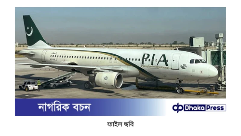 ভারত-পাকিস্তান উত্তেজনা: উভয় দেশের ২৫টি বিমানবন্দর বন্ধ