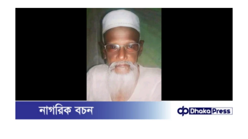 চির নিদ্রা শায়িত হলেন গফরগাওয়ের ইউপি চেয়ারম্যান মীর মোনায়েম সালেহীন সুবল 