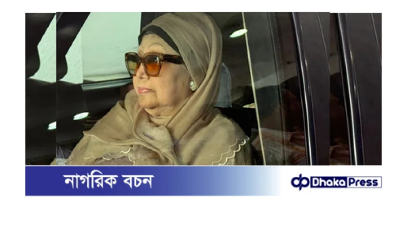 দলের জন্য আশীর্বাদ খালেদা জিয়ার প্রত্যাবর্তন