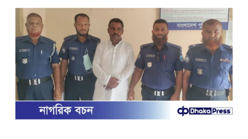 মুরাদনগরে আওয়ামী লীগের সাধারণ সম্পাদক রুহুল আমিন গ্রেফতার