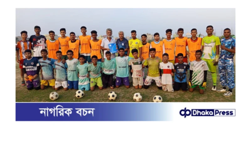 একাডেমির ২৫ বছর পূর্তি উপলক্ষে প্রীতি ম্যাচ অনুষ্ঠিত