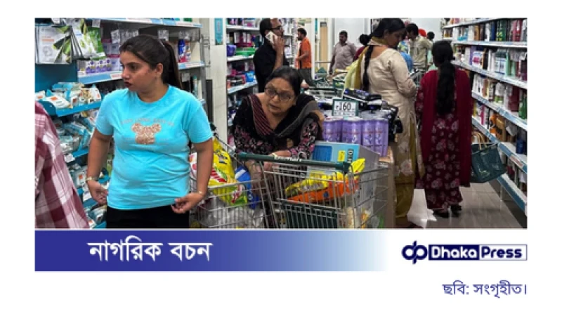 ভারত-পাকিস্তান উত্তেজনায় সীমান্তে আতঙ্ক, বাংকারে রাত কাটাচ্ছেন স্থানীয়রা