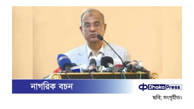 জনদুর্ভোগ এড়াতে বিকল্প স্থানে আন্দোলনের পরামর্শ স্বরাষ্ট্র উপদেষ্টার