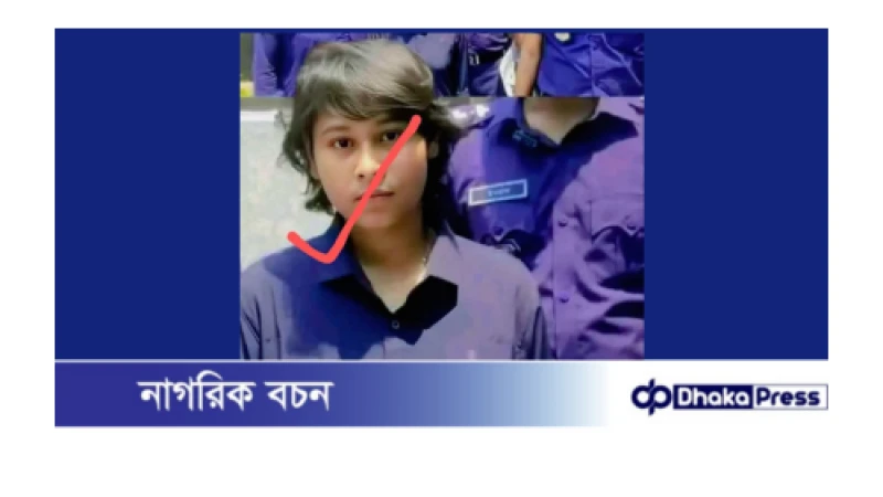 সোশ্যাল মিডিয়ায় ভাইরাল হওয়া বাবাকে হত্যা করা সেই ভিডিওর পেছনের আসল কাহিনি